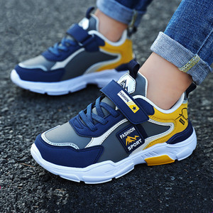 特步童鞋男童2021秋款男孩运动鞋韩版潮帅气皮面防水中大童鞋子男