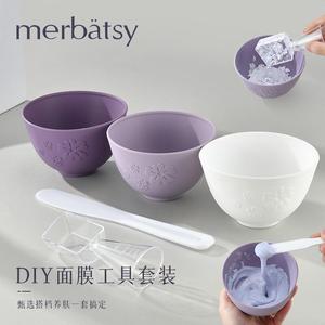 面膜碗 和刷子加勺量杯美容院专用 调和泥膜DIY工具高档硅胶套装