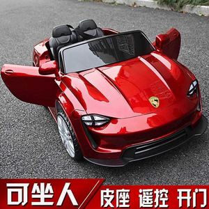 儿童四轮电动汽车两座