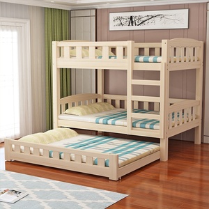 三人床上下铺三层交错式上下床小户型高低床简易经济型儿童带拖