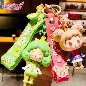 创意卡通小花仙系列盲盒公仔 女生软胶汽车钥匙扣链包包挂件配饰