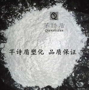 四针状氧化锌晶须u针状氧化锌晶须针状晶须氧化锌.