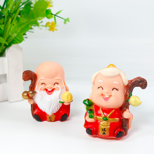 蛋糕装寿b摆件饰公寿婆搪胶日款老人生轻蛋糕装饰寿星公婆情景摆
