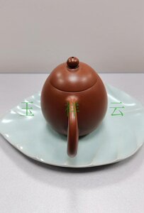 荷堂陈彩敏工艺美术师西施龙蛋紫砂壶,大红袍砂料宜兴紫砂茶具