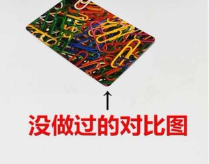 魔术记号道具扑克麻将断光认牌无影金刚指麻将扑克做记号神器