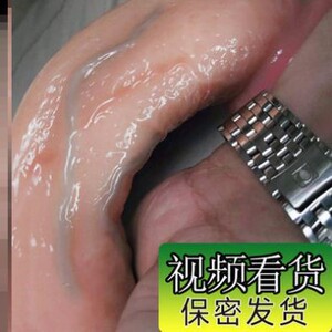 女用高潮自慰器全自动仿真假阳具性棒av女性自安慰阴茎鸡把超大