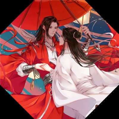 太花神礼物男女周边谢城悦伶晴赐福雨伞阳伞动漫遮阳天官