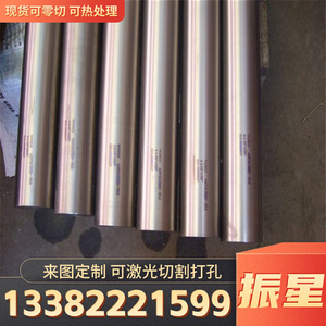 进口KS60耐腐蚀钛合金精磨棒 Grade11 IMI550 ATI425 3.7035钛棒