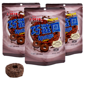 上好佳巧滋圈巧克力味甜甜圈80/90后儿时回忆零食非油炸膨化食品
