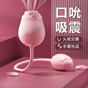 成人用品机器女性自慰器全自动阴道刺激用品日本吸吮自慰搞基棒高