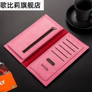 超薄款韩版女士中长款钱包女小巧简约时尚女士钱包2019新款时尚