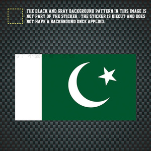 巴基斯坦国家国旗图片
