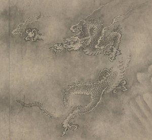 名画复制品陈容十龙图工笔画水墨画长卷国画艺术微喷临摹装饰画