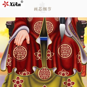 2021年辛丑太岁画像日历杨信大将军神像画挂历绢布装饰画卷轴画