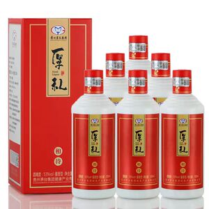 贵州茅台厚礼相待53度500ml*6瓶酱香型白酒礼盒装整箱特惠 纯粮酿