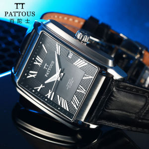 百陀士(pattous)手表男机械表全自动镂空防水夜光皮带男表时尚商.