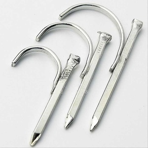 钉r扣固定水泥钉勾钉卡钉水管钩挂钉电线子钢钉码墙铁钉钉子钉.