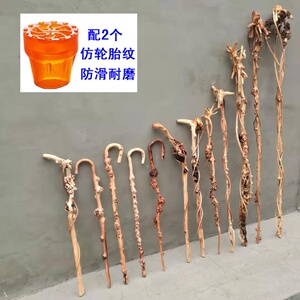 正品黑果木拐杖云南天然木质一体老人拐棍奇特缠藤手杖根雕禅杖文
