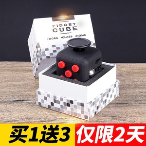 Fidget Cube减压骰子魔方黑科技发泄上课无聊手指小玩具解压神器