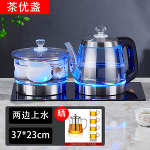 37*23超薄嵌入式大理石台面专用全自动双上水茶炉玻璃烧水泡茶壶