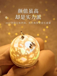 智能无线蓝牙音箱充电kkufire/酷火 【w】3d月球灯【gjkh102086】