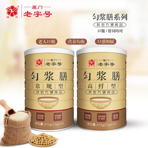 【鹭芳米糊】鹭芳米糊品牌,价格 - 阿里巴巴