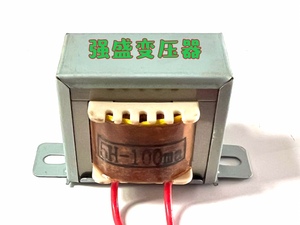 强盛变压器5H-100ma 胆机变压器 扼流圈 电感 纯铜线圈