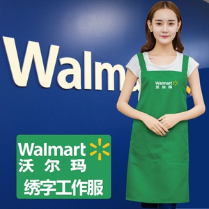 订制沃尔玛超市工作服围裙女草绿色定制绣字刺绣logo夏季薄款透气