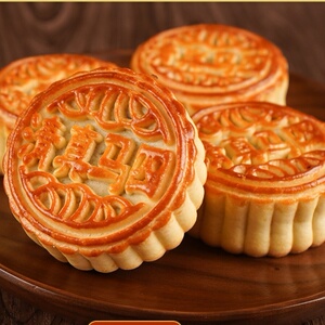 河南沈丘马四月饼河南手作月饼麻四果品月饼传统糕点老式五仁月饼