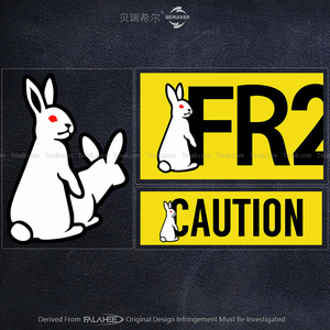 潮牌FR2兔子贴纸行李箱个性创意车身划痕装饰油箱盖反光摩托拉花