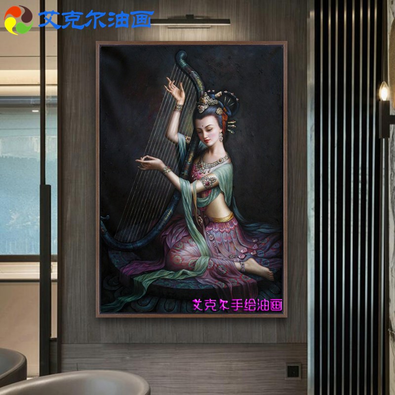 手绘新中式人物油画客厅卧室玄关装饰画美女敦煌飞天佛教壁画挂画