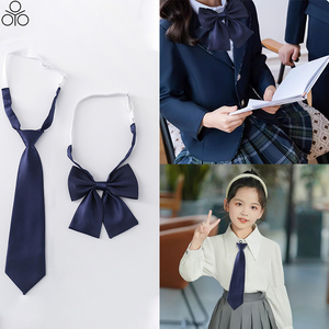 儿童小孩英伦男女童小学生中学校服表演领花领结领带套装幼儿园服