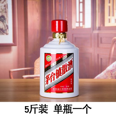 景德镇陶瓷空酒瓶5斤10斤20斤50斤装酒坛贵州茅台镇散酒家用酒壶