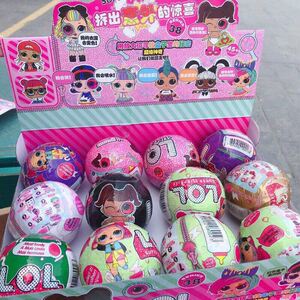 惊喜拆拆乐拆g拆球奇趣公主盲盒蛋拆猜乐女孩娃娃lol惊奇玩具