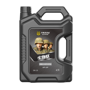 全国劳模推荐丹弗生物基润滑油0w30全合成机油环保汽车发动机油4l