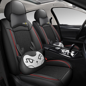 捷达vs5专用座套全包四季通用vs7坐垫老款冰丝座椅套大众汽车座垫