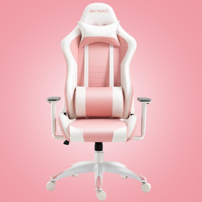 电竞椅粉色少女可爱女生卧室主播直播椅子人体工学家用游戏电脑椅