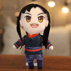 魔道忘羡天子笑酒壶酒坛抱枕魏无羡祖师周边毛绒公仔玩偶cos道