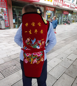 老式背带传统婴儿农村前后两用横抱式背娃神器贵州云南小孩的背带