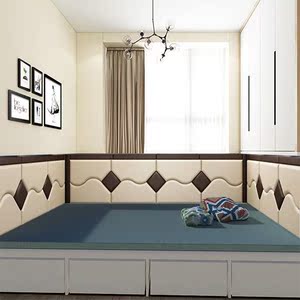 定制榻榻米软包墙围炕围子儿童房防撞自粘软包墙贴背景墙软包床头