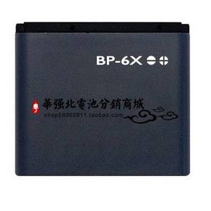适用于适用于 诺基亚8800SE BL-5X N73i手机电池 700mAh BP-6X电