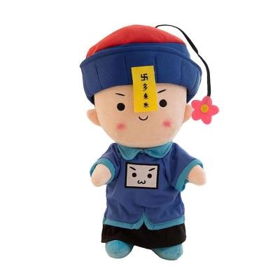 江小鱼玩具僵小鱼僵尸毛绒玩具僵公仔布整蛊男女生生日礼物玩偶