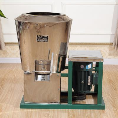 机拌馅包子饺子搅拌机和馅饲料不锈钢机f包邮混合立式多功能