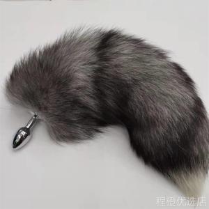 尾巴插件狐狸 sm尾巴插件狐狸猫咪情趣道具真毛可拆卸狗扮演调教