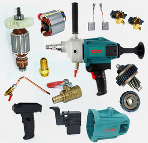 博大dw1-169原装水钻机打孔机手持台式原机配件开关手柄机壳配件