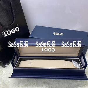 萧邦长方形手表收纳盒chopard肖邦快乐钻石表盒珠宝首饰礼品盒子