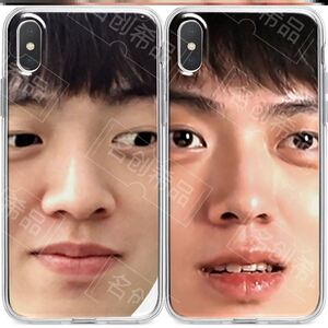 姜云升周边手机壳说唱新世代僵尸华为nova7苹果12oppo小米viovo.