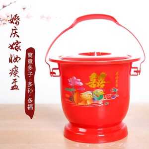 婚庆红色子孙桶塑料痰盂带盖提手儿童成人尿桶夜壶结婚新娘陪嫁品