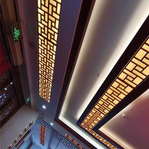 镂空板吊顶灯膜