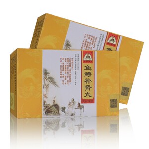 叶桂叶天士 鱼鳔补肾丸 0.29g*60丸/盒